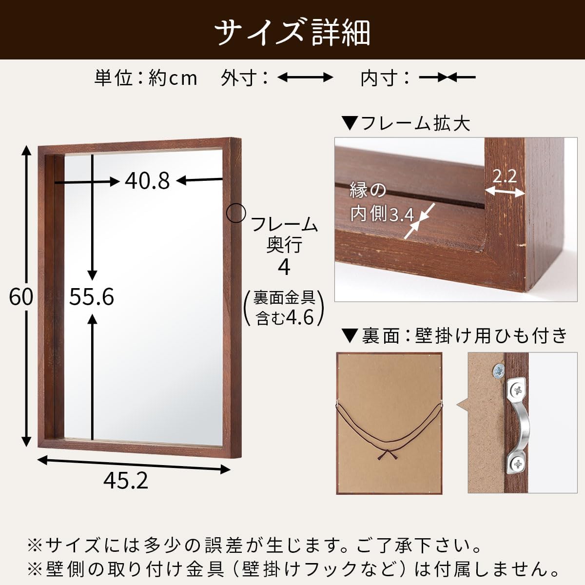 鏡 ミラー 壁掛け アンティーク風 洗面所 幅45cm 高さ60cm 天然木 玄関 メイク 飛散防止 ウォールミラー 【ラウンドイルミネーションバニティミラー】 ホワ
