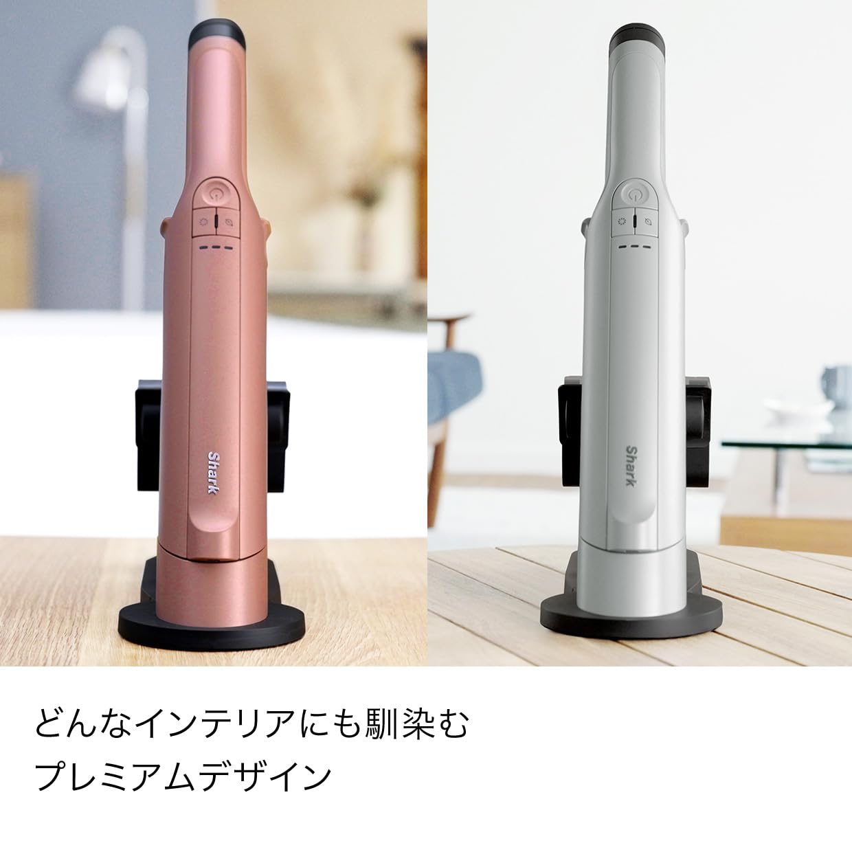 Amazon.co.jp: Shark Handy Vacuum Cleaner, Cordless EVOPOWER DX