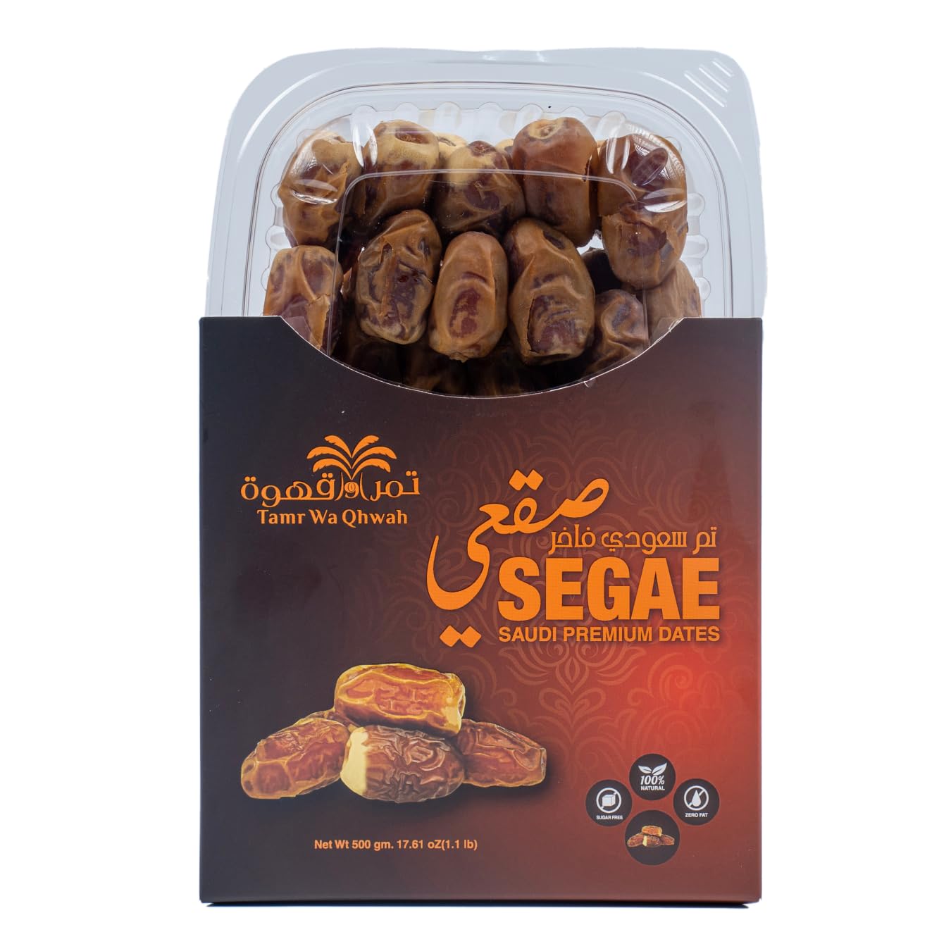 Tamr Wa Qhwah Segae Saudi Dates 500g - Naturally Sweet & Soft, No Additives, Healthy & Delicious, Perfect with Arabic Coffee