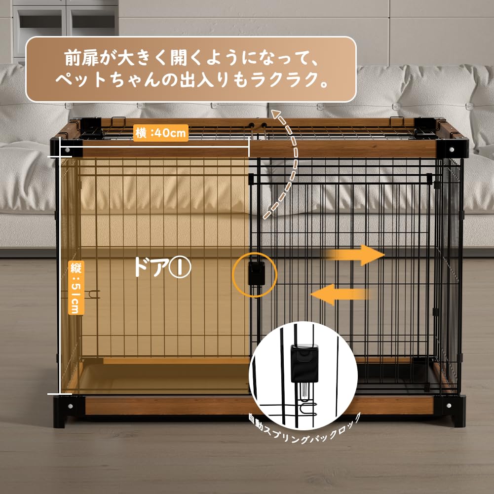 Amazon.co.jp: MEASUNM 木製犬ケージ 犬サークル ペットケージ