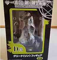 BANPRESTO - 鋼の錬金術師 グリード (リン) フィギュア 一番くじ Amazon | 一番くじ 鋼の錬金術師 FULLMETAL ALCHEMIST D賞