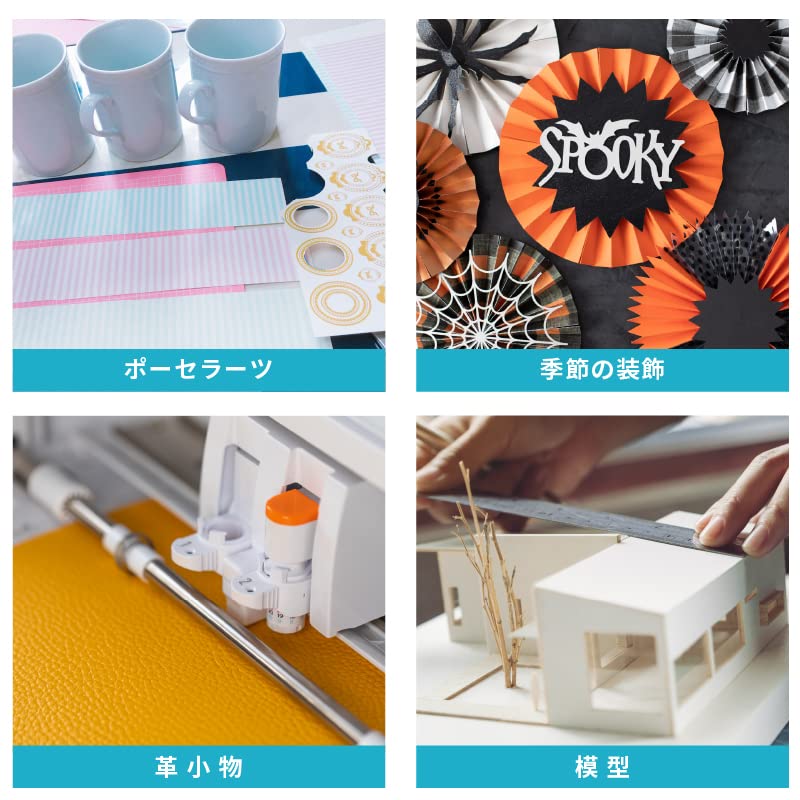 Amazon.co.jp: シルエットカメオ4 ブラック カッティングマシン SILH 