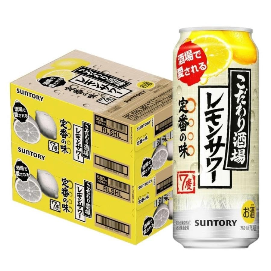 Amazon.co.jp: サントリー こだわり酒場のレモンサワー 500ml×2ケース