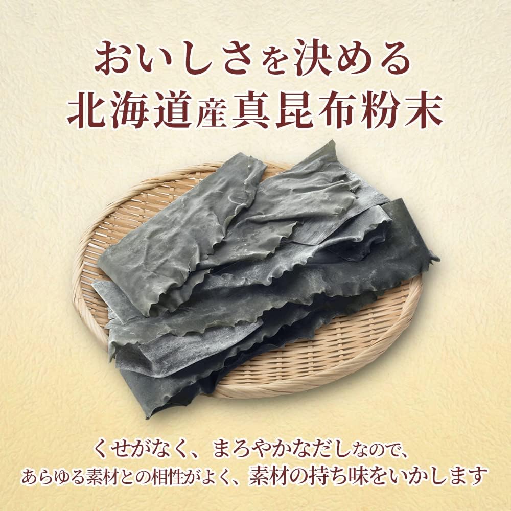 Amazon.co.jp: ほんだし 味の素 こんぶだし 業務用 500g袋 だしの素