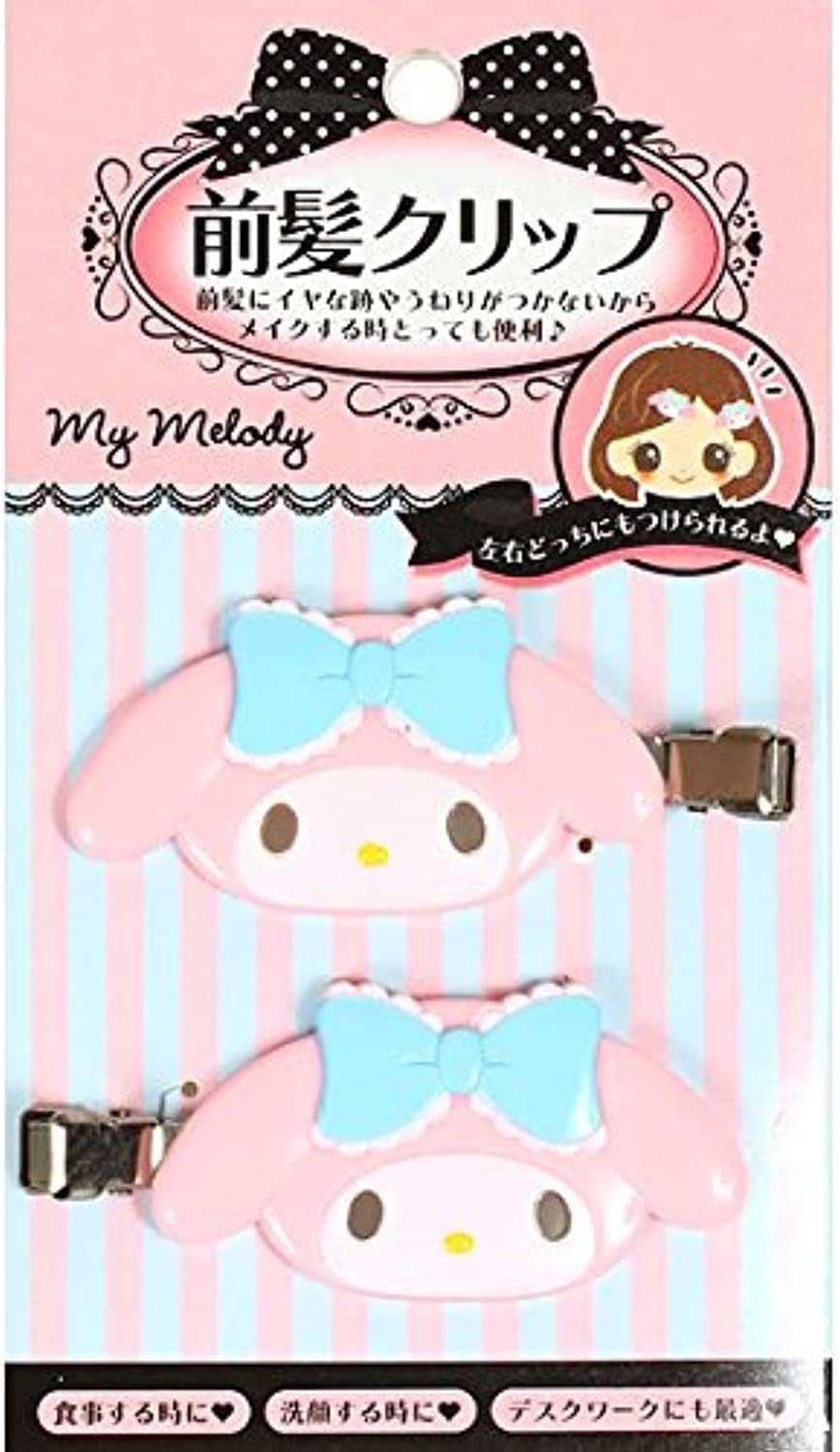 My Melody Hair Clips Hair Accessories Set of 2 For girls, Female