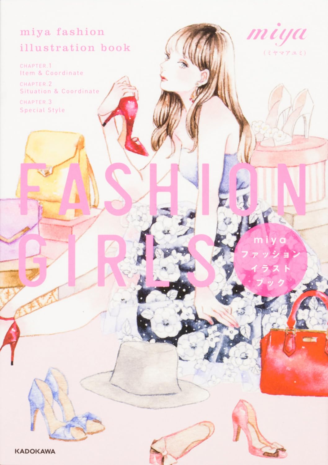 POSTER GIRLS 洋書 フォトブック ペーパーブック The Patchwork Girl of Oz: Baum, L Frank: 9781612035680
