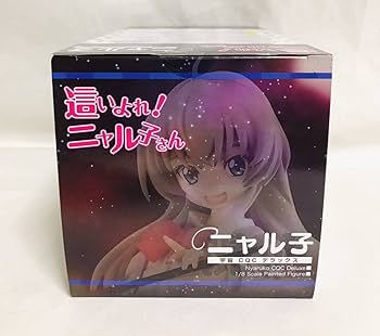 (未使用･未開封品)　這いよれ！ニャル子さん　ニャル子 宇宙ＣＱＣデラックス ほびーちゃんねる限定版(1/8スケール　塗装済み完成品） v1yptgt Amazon | 這いよれ! ニャル子さん ニャル子 (1/8スケール PVC製
