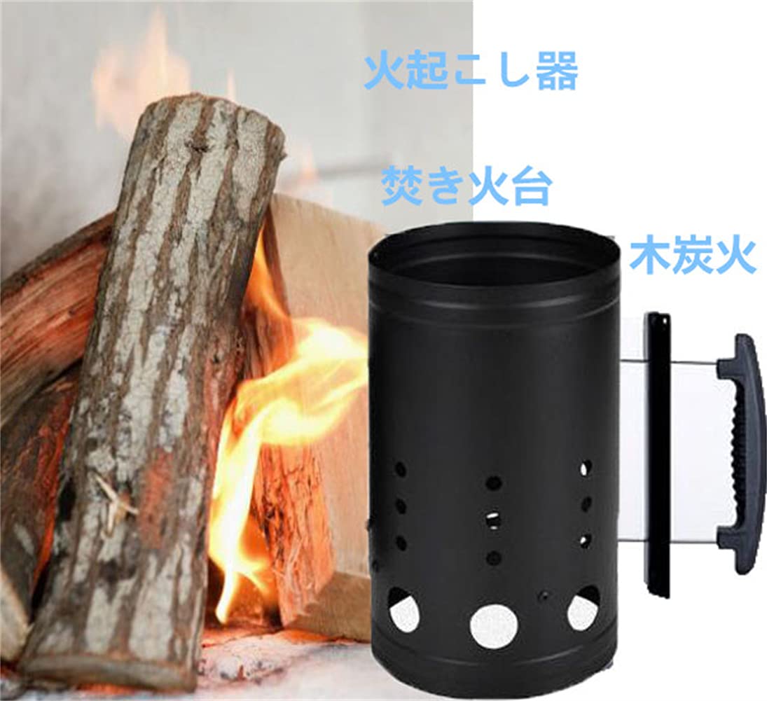 シュッポ （フイゴ 火おこし 焚火 BBQ 薪 キャンプ 薪ストーブ） シュッポ （フイゴ 火おこし 焚火 BBQ 薪 キャンプ 薪ストーブ