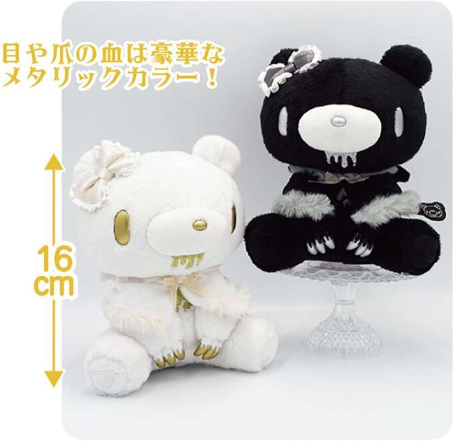 GLOOMY グルーミー 手乗り鎮座 ぬいぐるみ ブラック・エンジェル