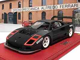 フェラーリ F40 Ferrari F40 (1987) - Ferrari.com 2024