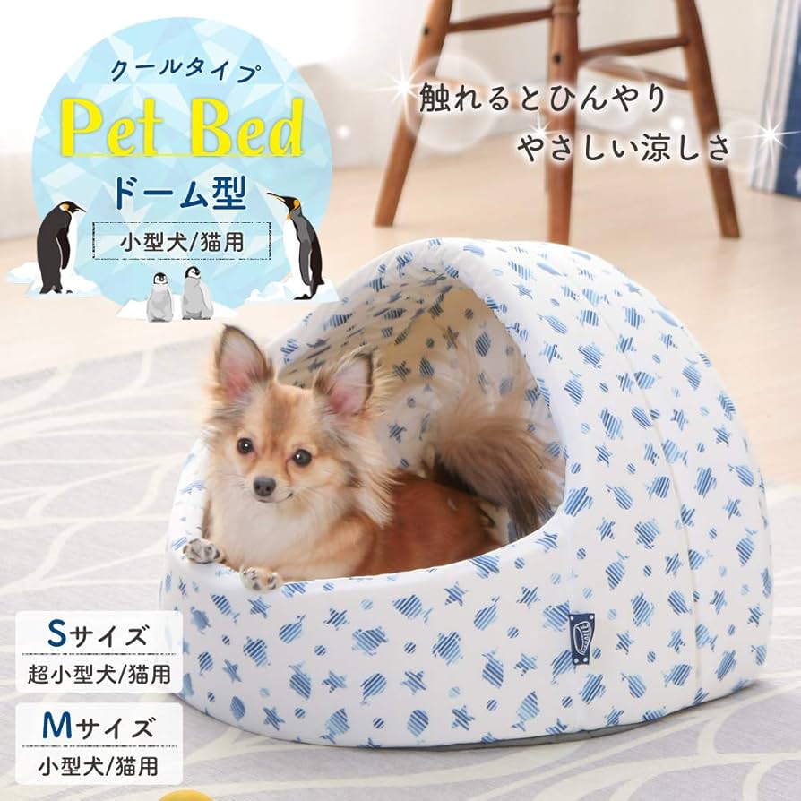 rodfever ページです！2021年製 IRIS OHYAMA rodfever ページです！2021年製 IRIS OHYAMA rodfever 様専用