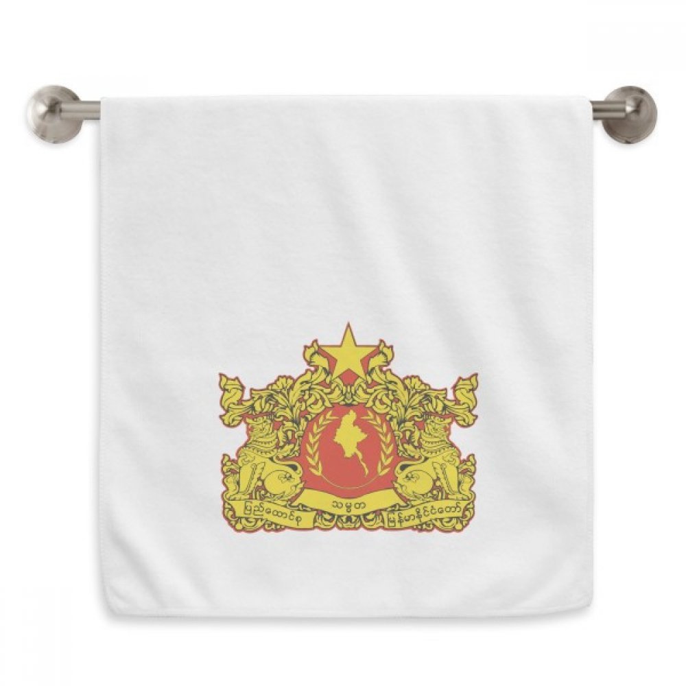 Serviette de toilette Birmanie blanche et débarbouillette visage