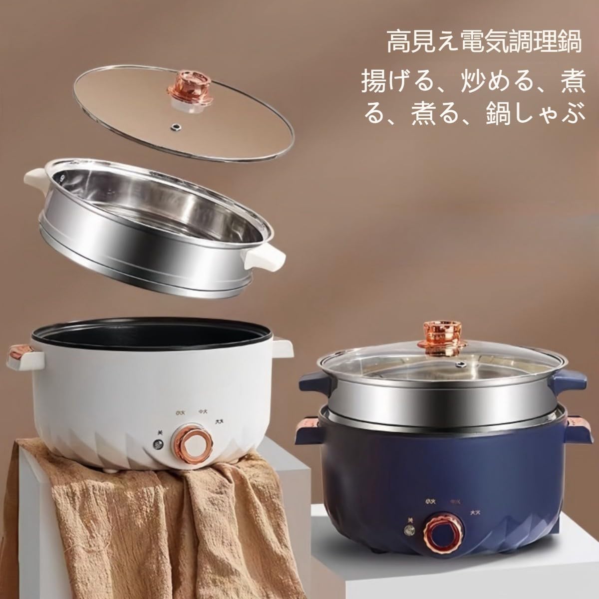 未開封リンナイ炊飯専用鍋 3合炊き