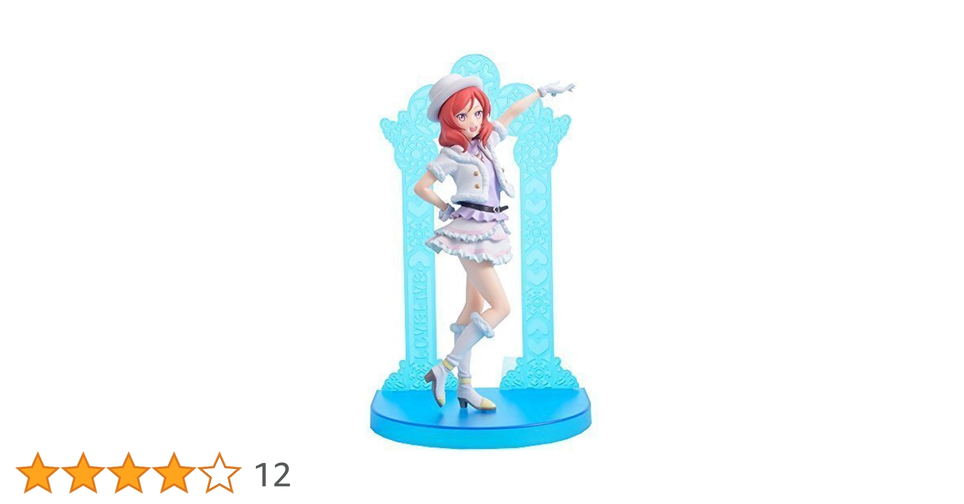 ラブライブ 西木野真姫 スノハレ レビュー:西木野 真姫-Snow Halation- セガプライズ ラブライブ