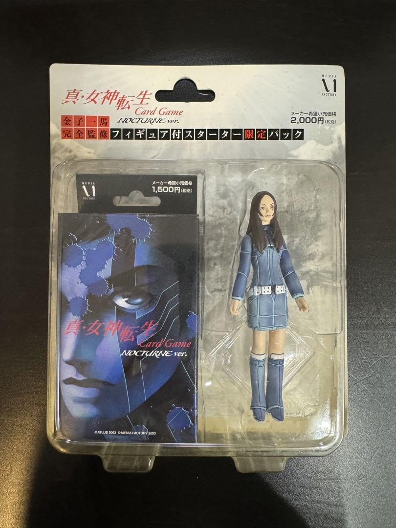 Amazon.co.jp: 真女神転生 橘千晶 フィギュア付スターター限定パック 