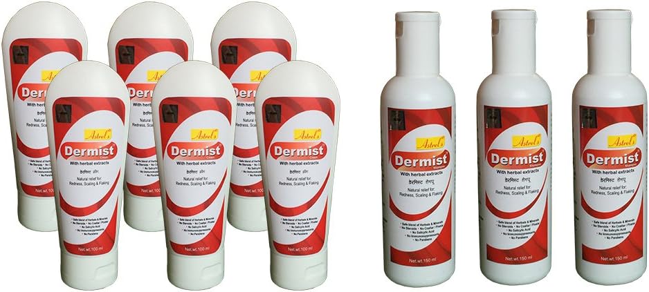 Dermist Quarterly (3 Months) Pack