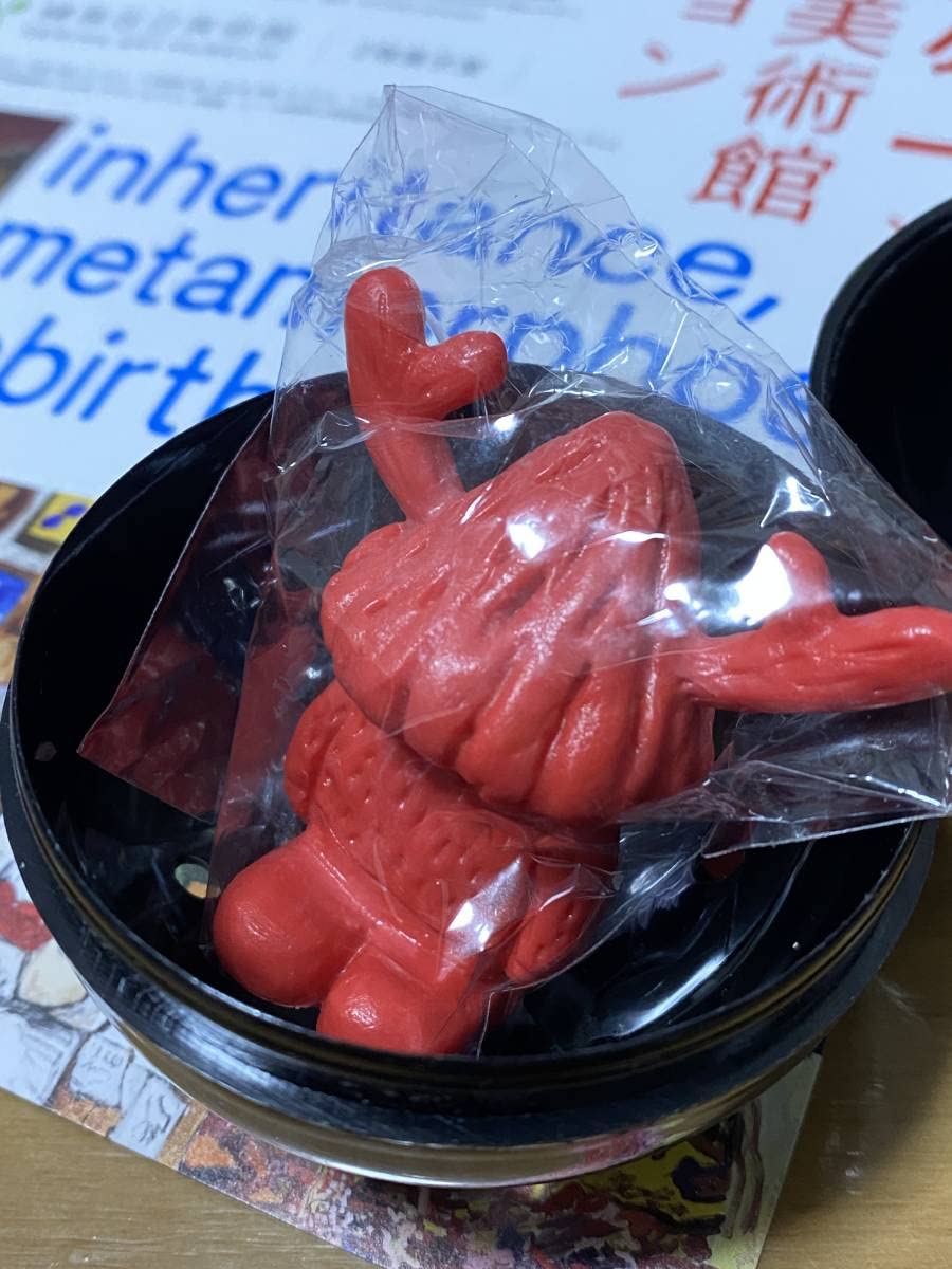 Amazon | 平子雄一○Yuichi○Hirako○練馬区立美術館○ガチャ