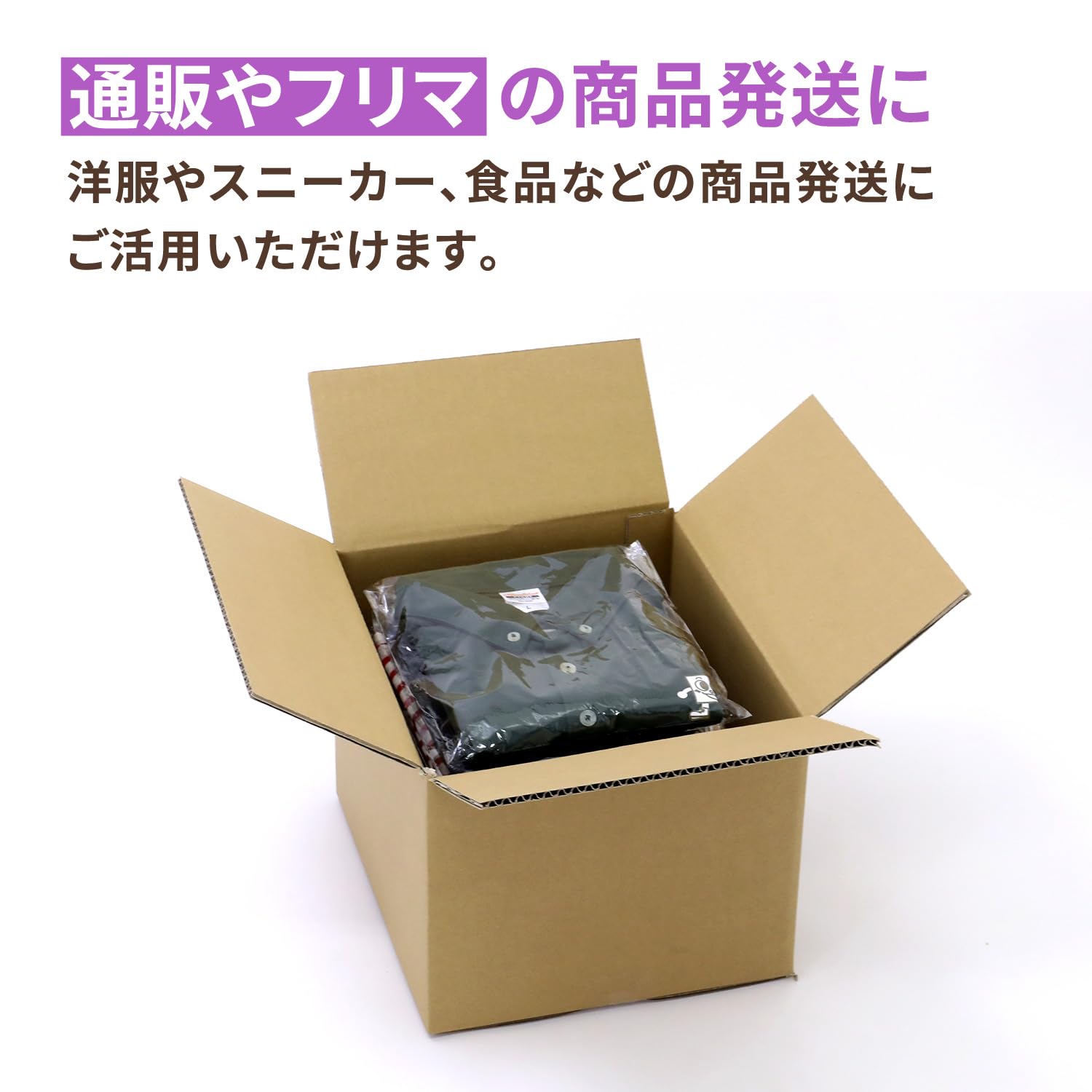 Amazon.co.jp: アースダンボール 段ボール 100サイズ 305×265×210 10枚