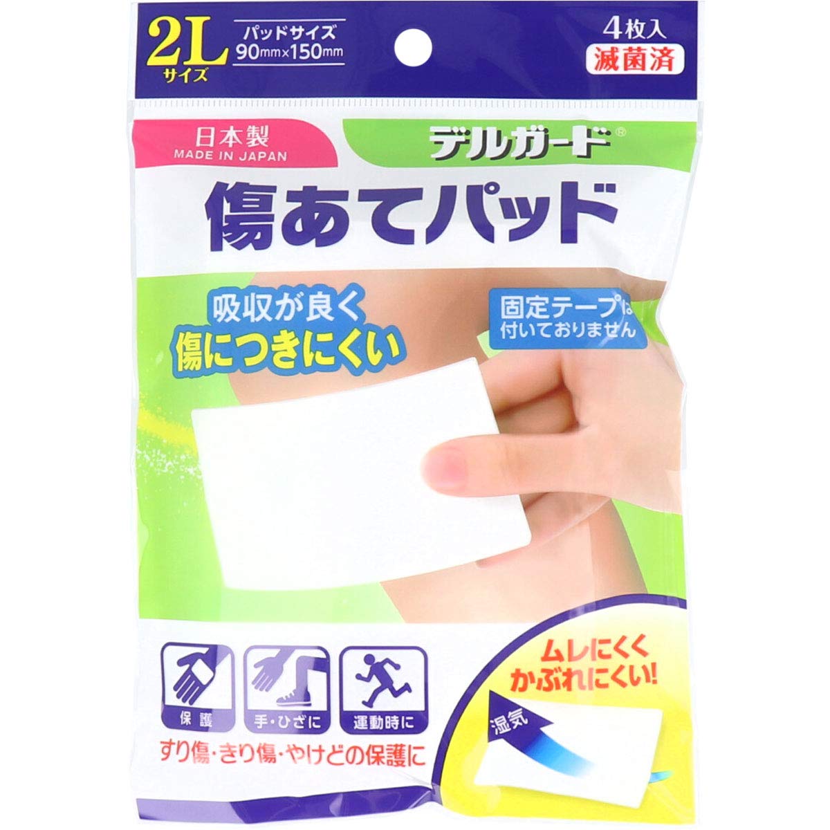 パーフェクトアルカディア　傷あり 4枚 パーフェクトアルカディア 傷あり 4枚 Z/X カードリスト - 収録
