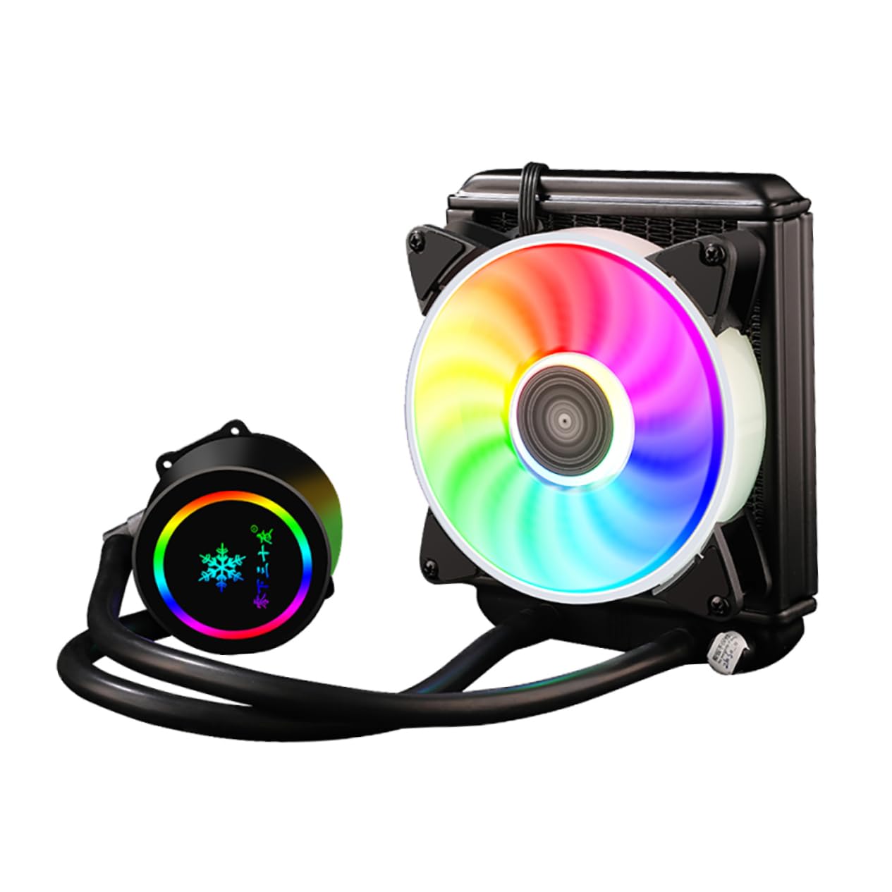 DOITOOL 1pezzi Cpu Water-cooled Raffreddamento Professionale Dissipatore Compatto e Facile Installazione Zero Perdite Per Gaming e Desktop