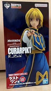 Amazon.co.jp: ハンターハンター 一番くじ クラピカ ラストワン賞