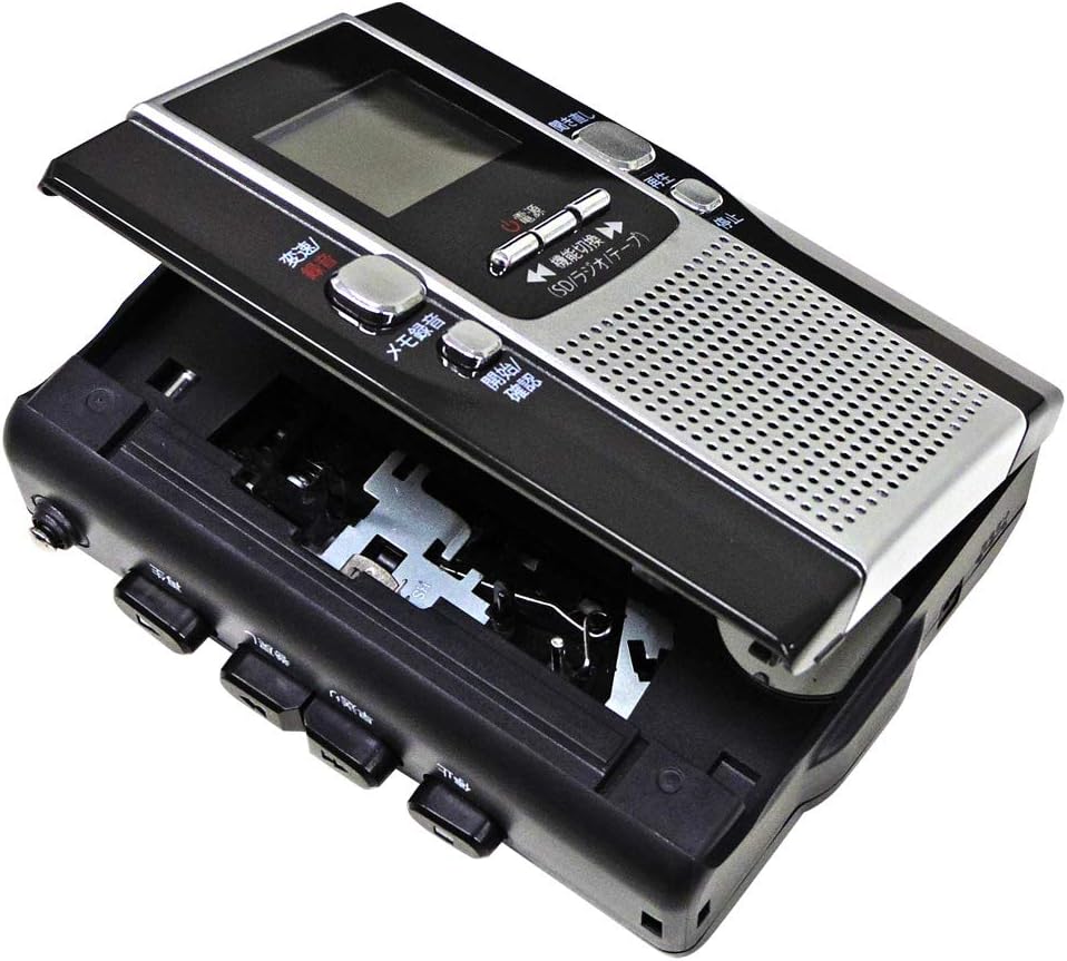 FUZE SRC-5 with cassette compartment open