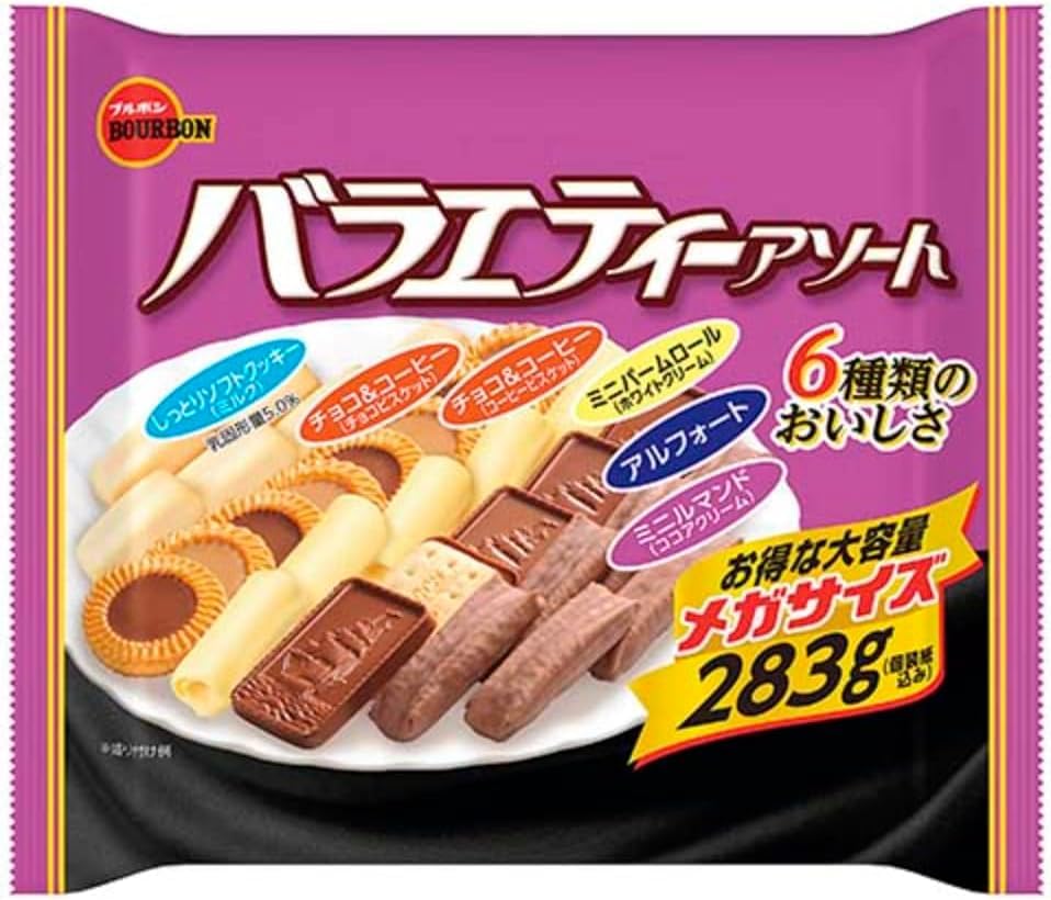 Amazon.co.jp: バラエティアソート ブルボン 283g 人気6種32個