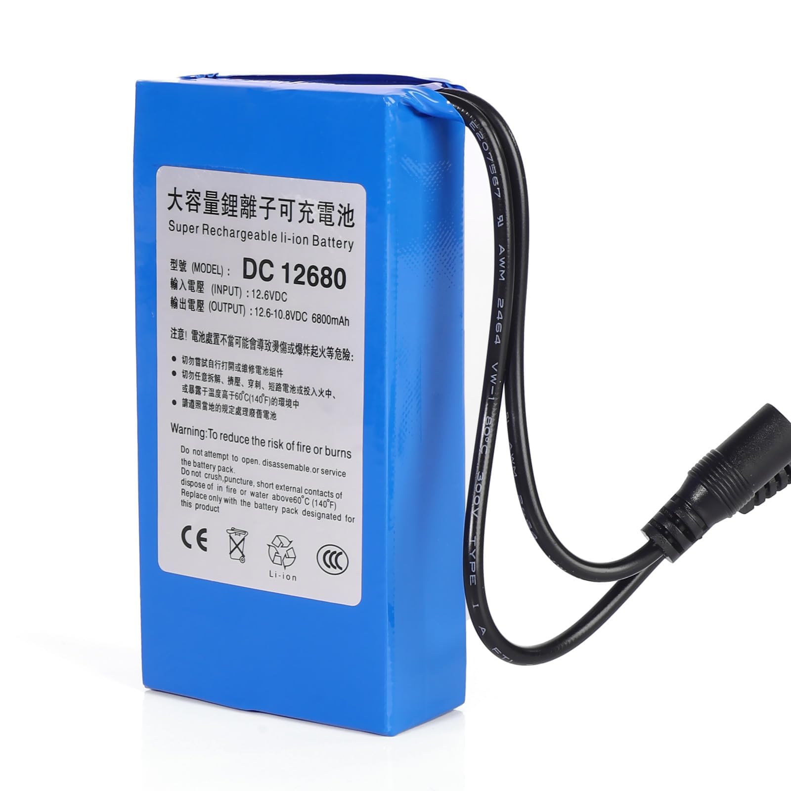 jianyana Batteria al Litio da 12V e 12000mAh - Alimentazione Affidabile e Di Lunga Durata per Tutti i Tuoi Dispositivi Elettronici