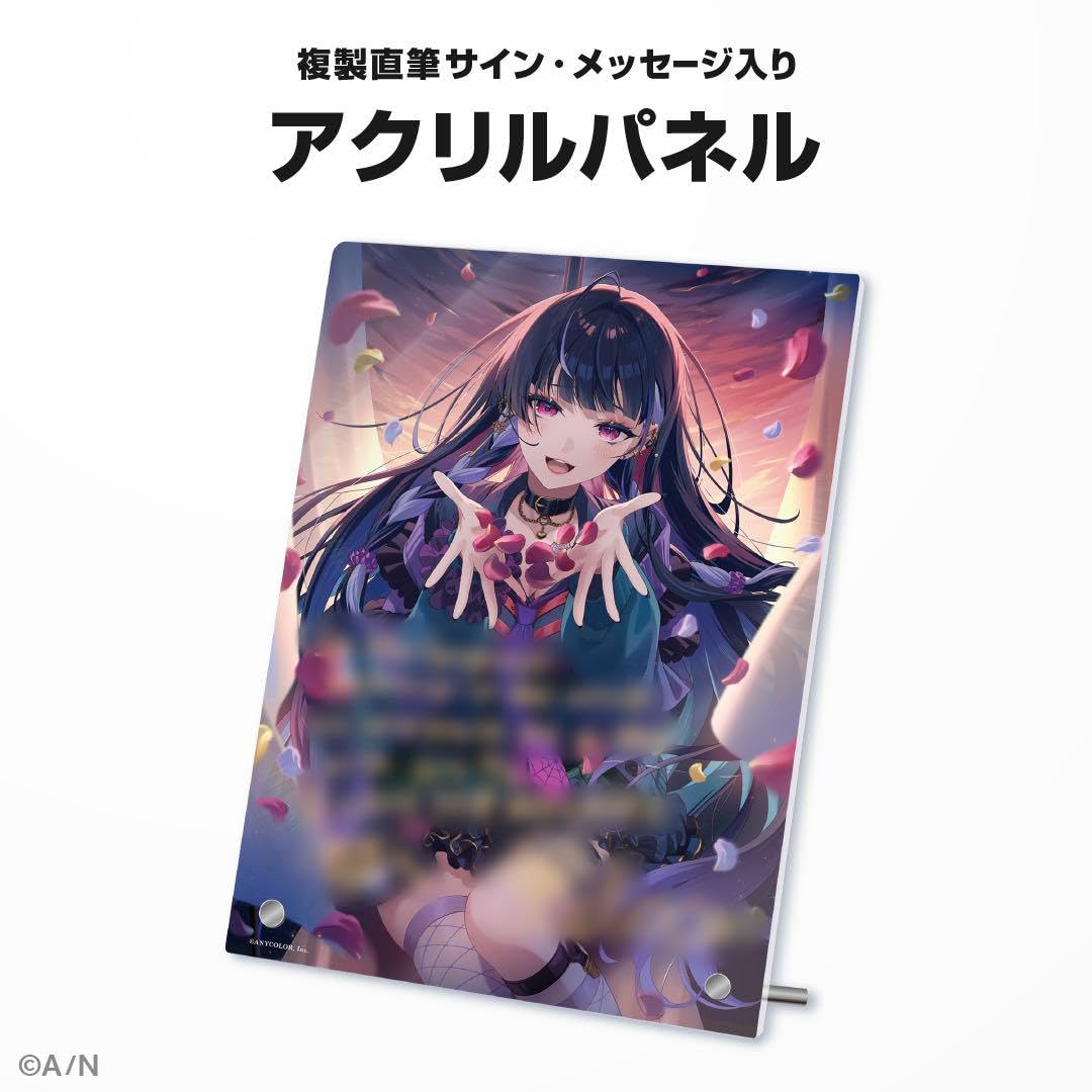 Amazon.co.jp: 狂蘭 メロコ 誕生日 フルセット : ホーム＆キッチン