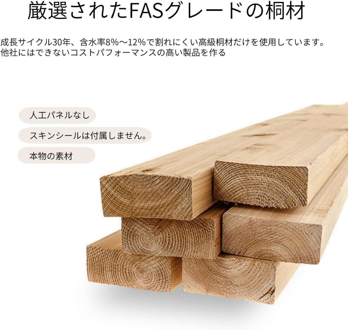 デスク上置棚デスクトップファイルキャビネット 収納ボックス 鍵付き 無垢材収納ボックス 書類棚 書類整理ボックス トレー ファイルラ