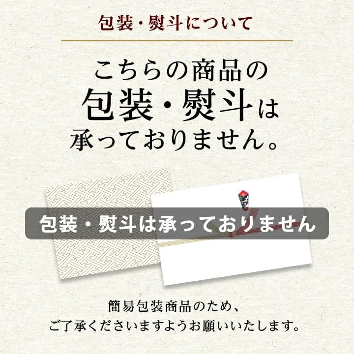 鶏三和 さんわ 三和の純鶏名古屋コーチン たまごぷりん 冷凍 濃厚 プリン ギフト プレゼント 人気 スイーツ お土産 (2箱)