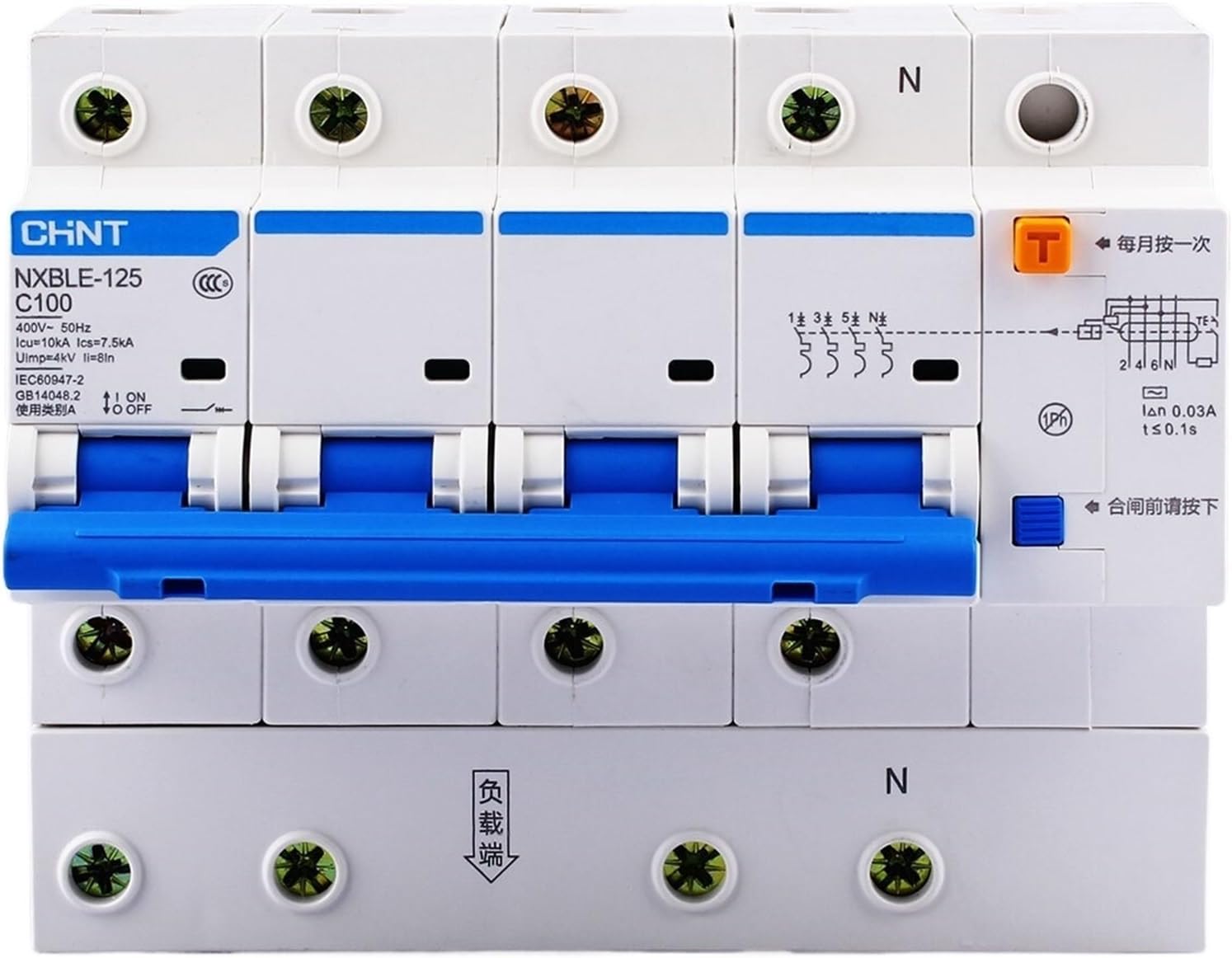NXBLE-125 63A 80A 100A 125A 4P Small Earth Leakage Circuit Breakers with Leakage Protection Small Air Switch(100A)