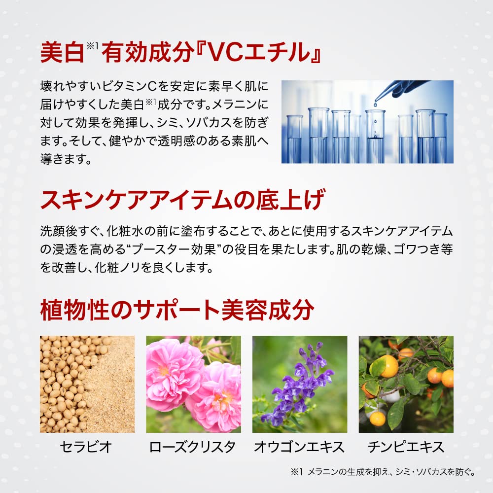 Amazon.co.jp: ARTISTIC＆CO. PE THE WHITE GHOST （ PE ザ ホワイト