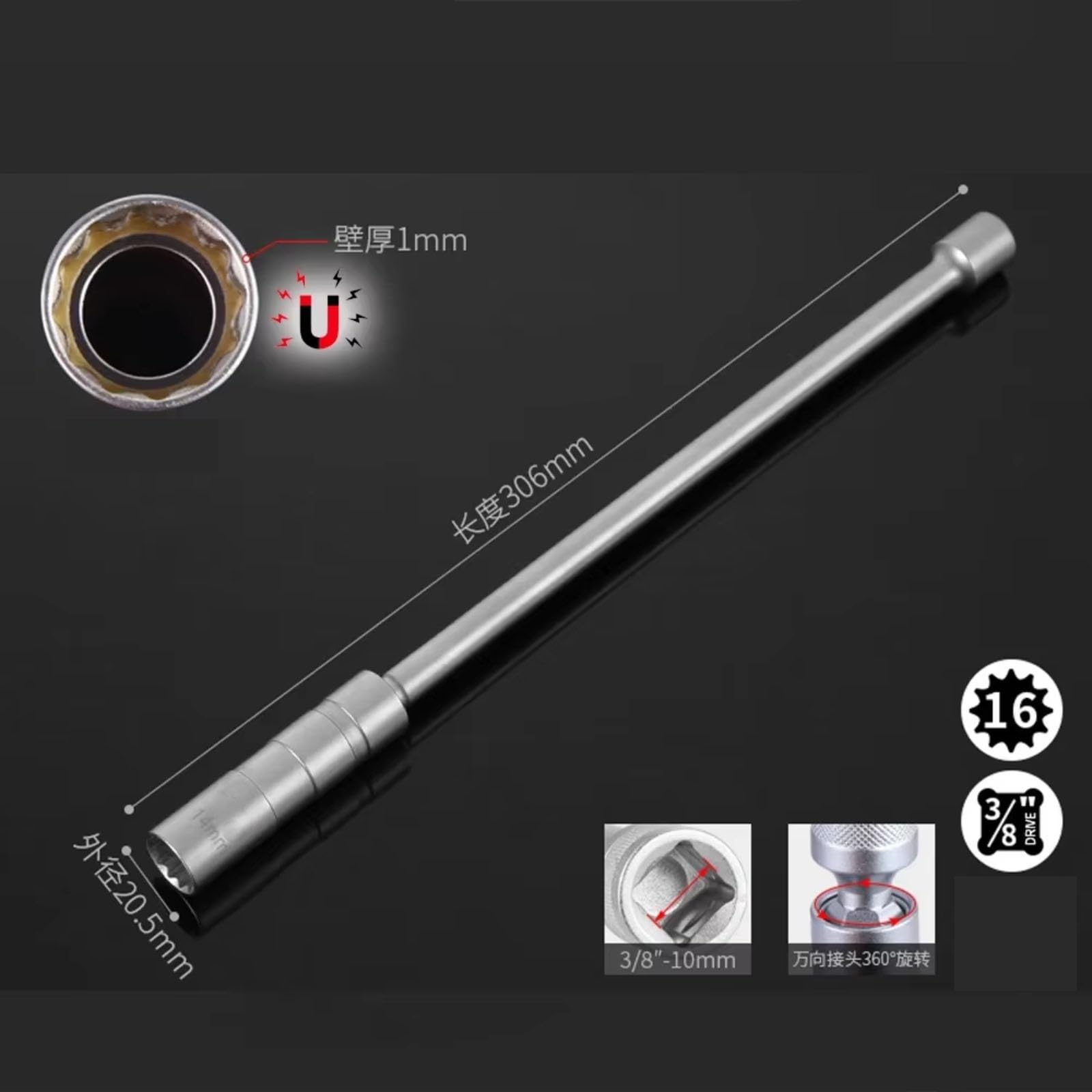 Magnetisch Zündkerzen Schlüssel 14mm 16mm Magnet Für Zündkerze Entfernung Werkzeug Schraubenschlüssel Hülse Schwenk Kerze Schlüssel Lange Verlängerung Sockel Tools Kit