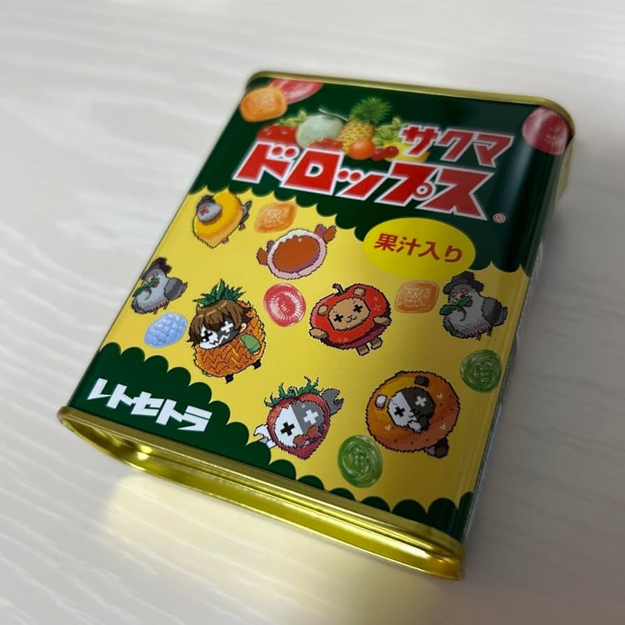Amazon.co.jp: レトルト サクマドロップス : おもちゃ