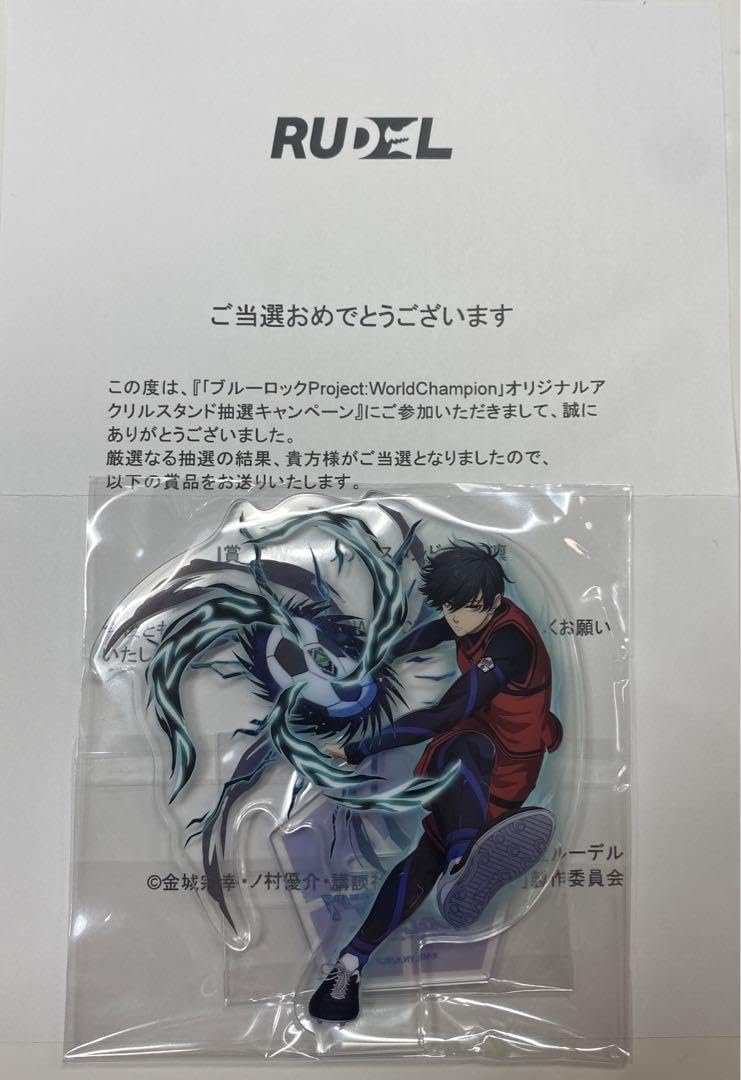 Amazon.co.jp: ブルーロック PWC オリジナル アクリルスタンド