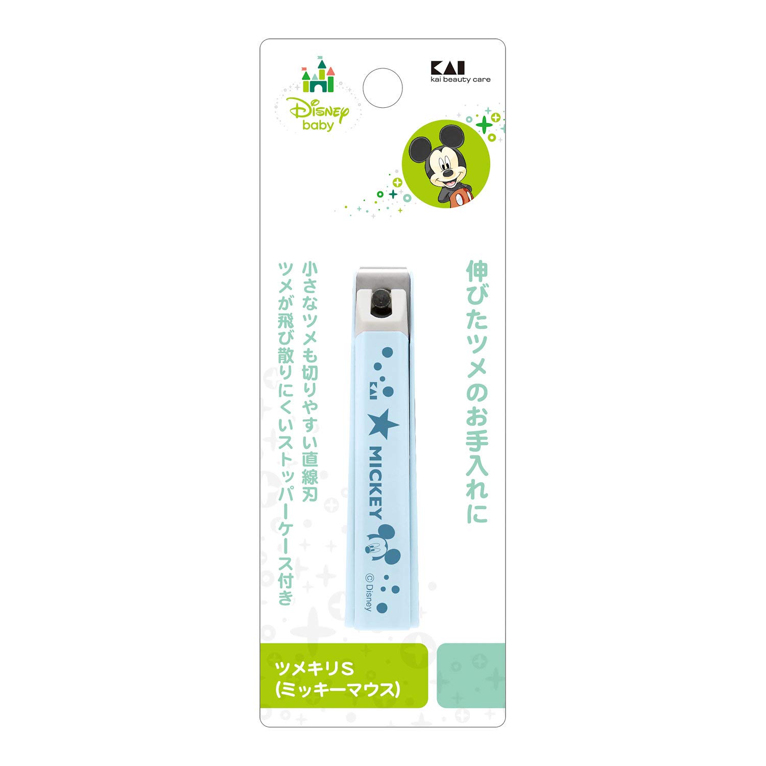 Amazon | 貝印 爪切りS(ミッキーマウス) 爪切り 1個 (x 1) | KAI Amazon | 貝印 爪切りS(ミッキーマウス) 爪切り 1個 (x 1) | KAI