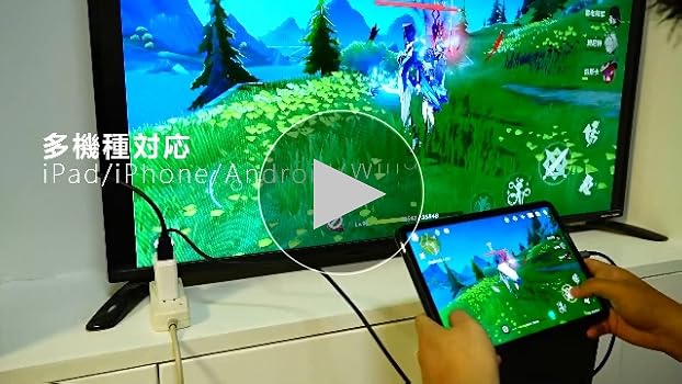 Switch 2018年 Switch 2018年 Switch2018年 任天堂 Switch 選ぶなら Series 1年
