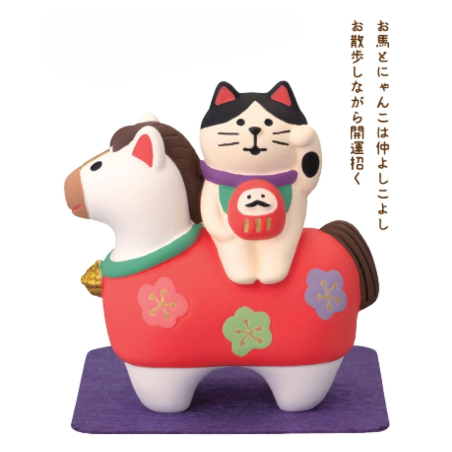 デコレ　コンコンブルセット Amazon.co.jp: ☆デコレ(DECOLE) concombre コンコンブル 2025