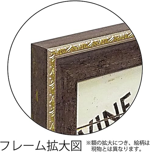 Miniatura 4 de Yu Power Gel Art Frame Alphonse Mucha Painting Free Size