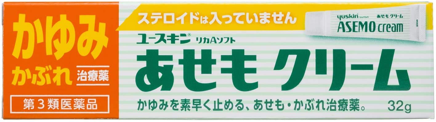 ショウセキンクリーム　2本 Amazon | ショウセキン shosekin 皮膚用クリーム 30g | ノー