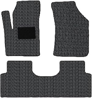 に適合する シボレー に適合する エクイノックス 2018 2019 2020 2021 2022 2023 2024 カーフロアマット 防水カバー アクセサリー AJOHBM