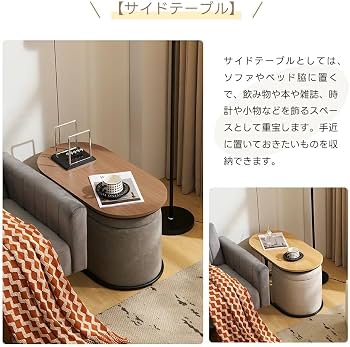 Amazon.co.jp: オーエスジェイ(OSJ) 【完成品】ダイニングテーブル