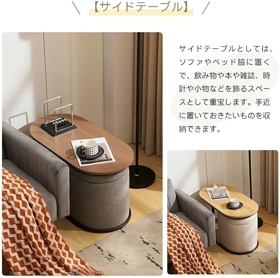 Amazon.co.jp: オーエスジェイ(OSJ) 【完成品】ダイニングテーブル