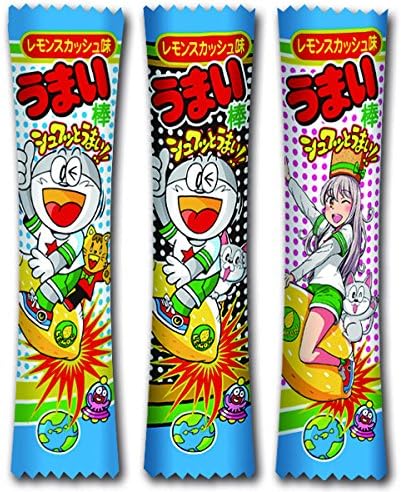 Amazon やおきん うまい棒 レモンスカッシュ味 15本 うまい棒 駄菓子 通販