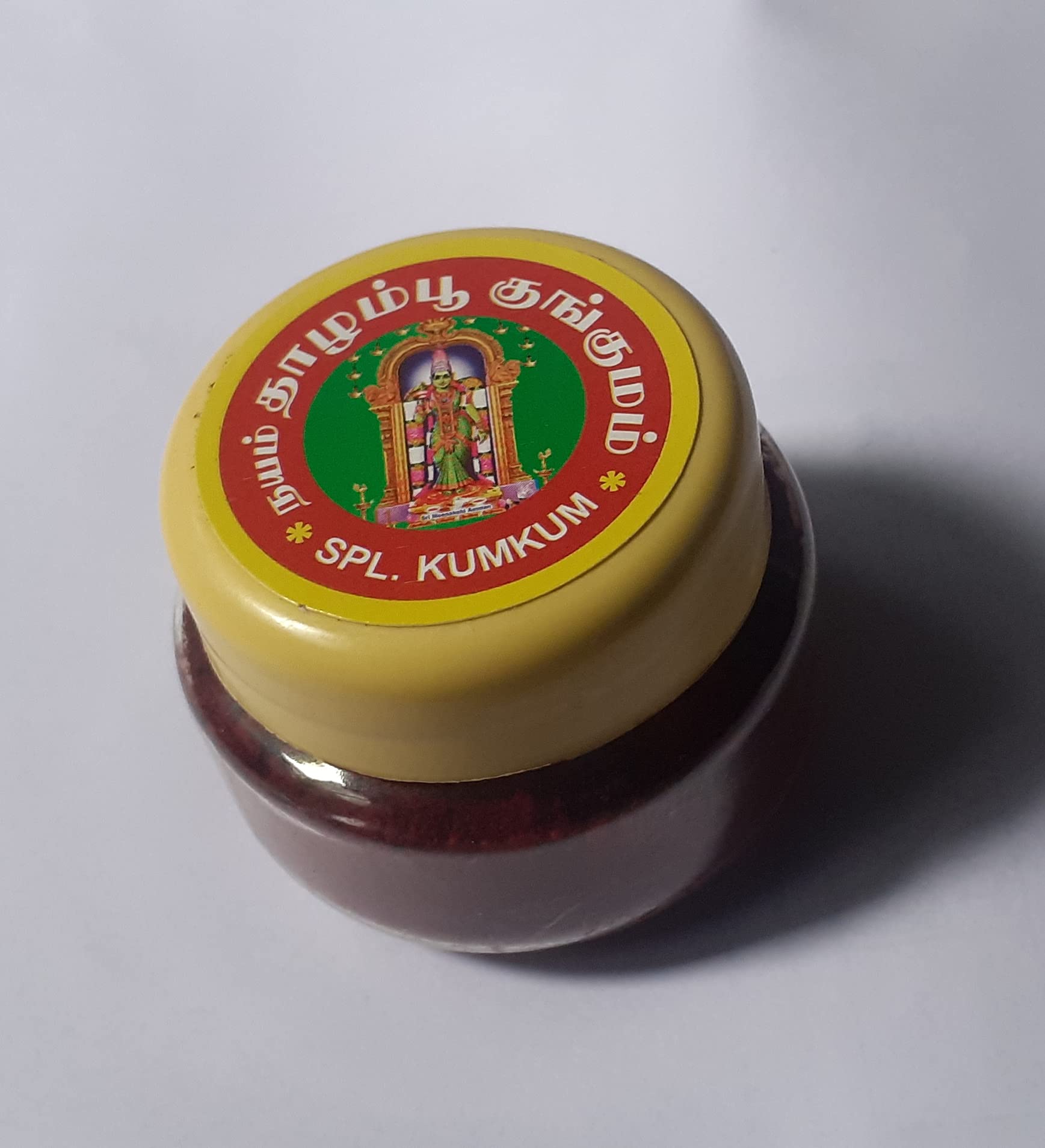 Madurai Sri Meenakshi Amman Turmeric Thazhampoo Kumkum - Maroon Color Pack of 2 by Madurai Famous Seller