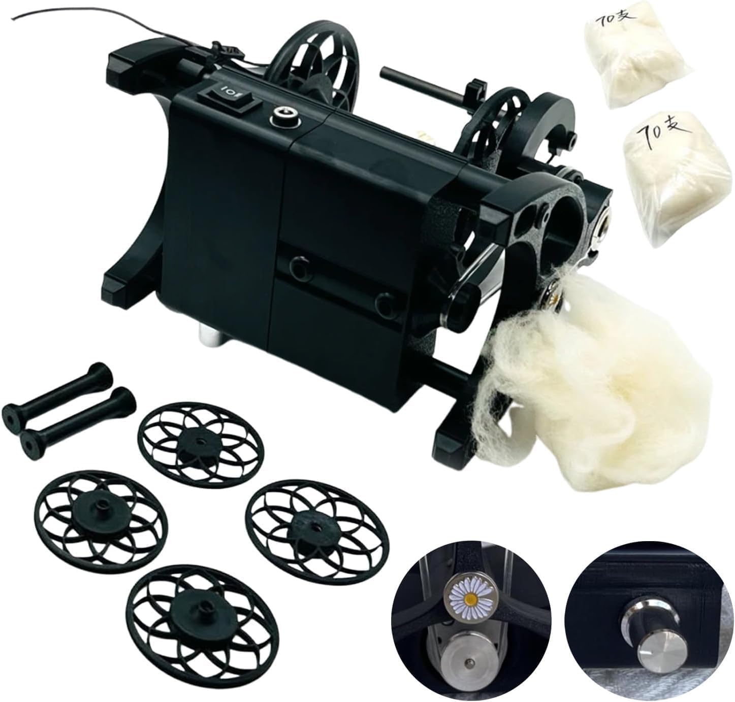 Electric Fiber Spinner, Electric Spinning Wheel, Yarn Winding Machines,with 3 Spool,Spool Capacity 4+ Ounces,12mm Aperture,Maximum Speed 800rpm