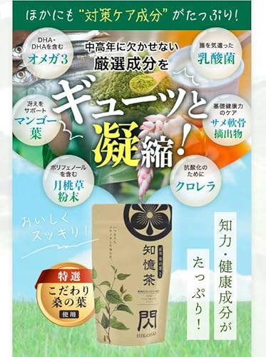 m M Ђ߂ K̗t GABA C`EtGLX oRp 90g mJtFC