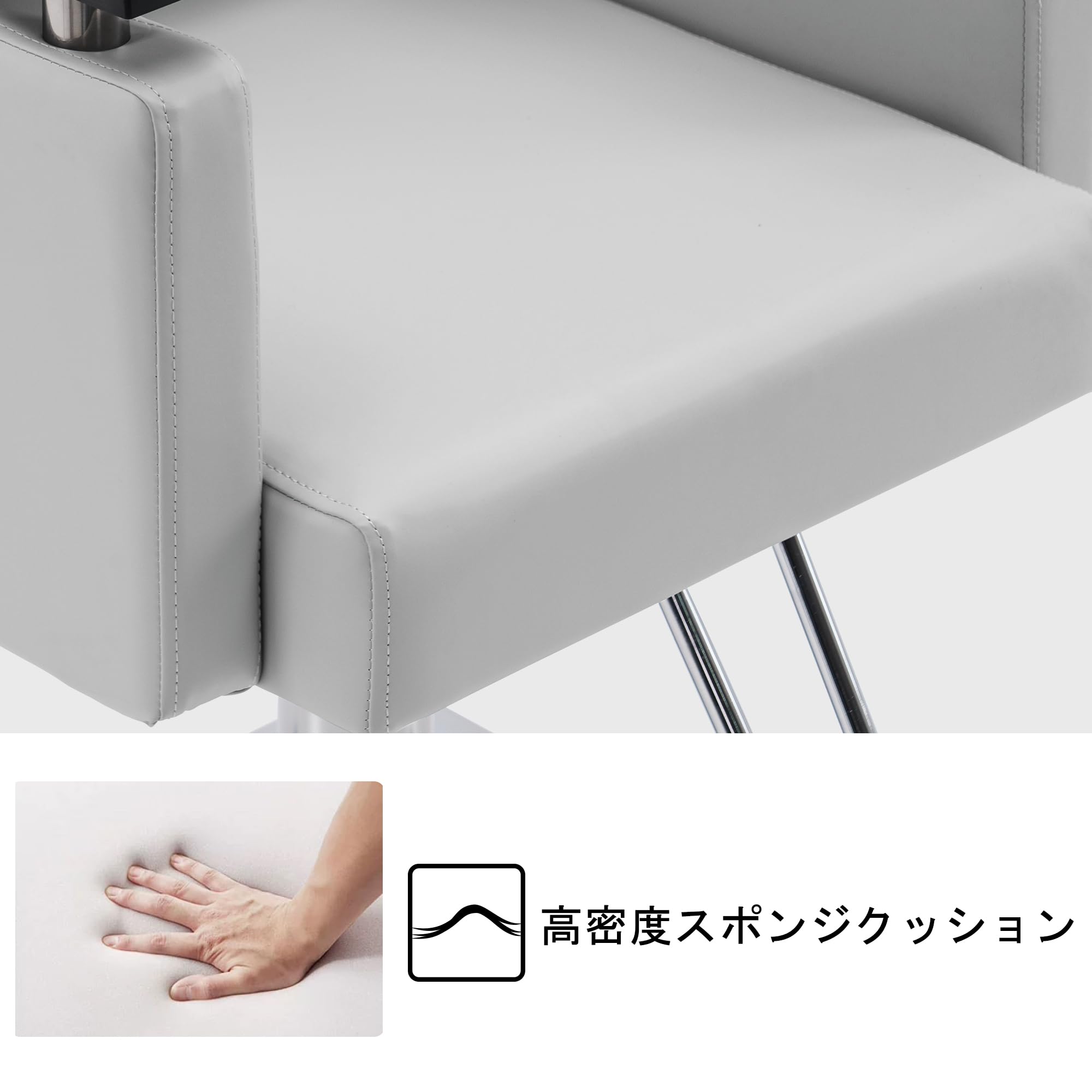 Amazon｜BarberPub サロンチェア スタイリングチェア 写真スタジオ 