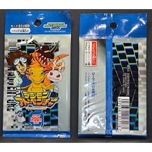 Digimon Cards Japanese Blue Edition Trading WAX Pack